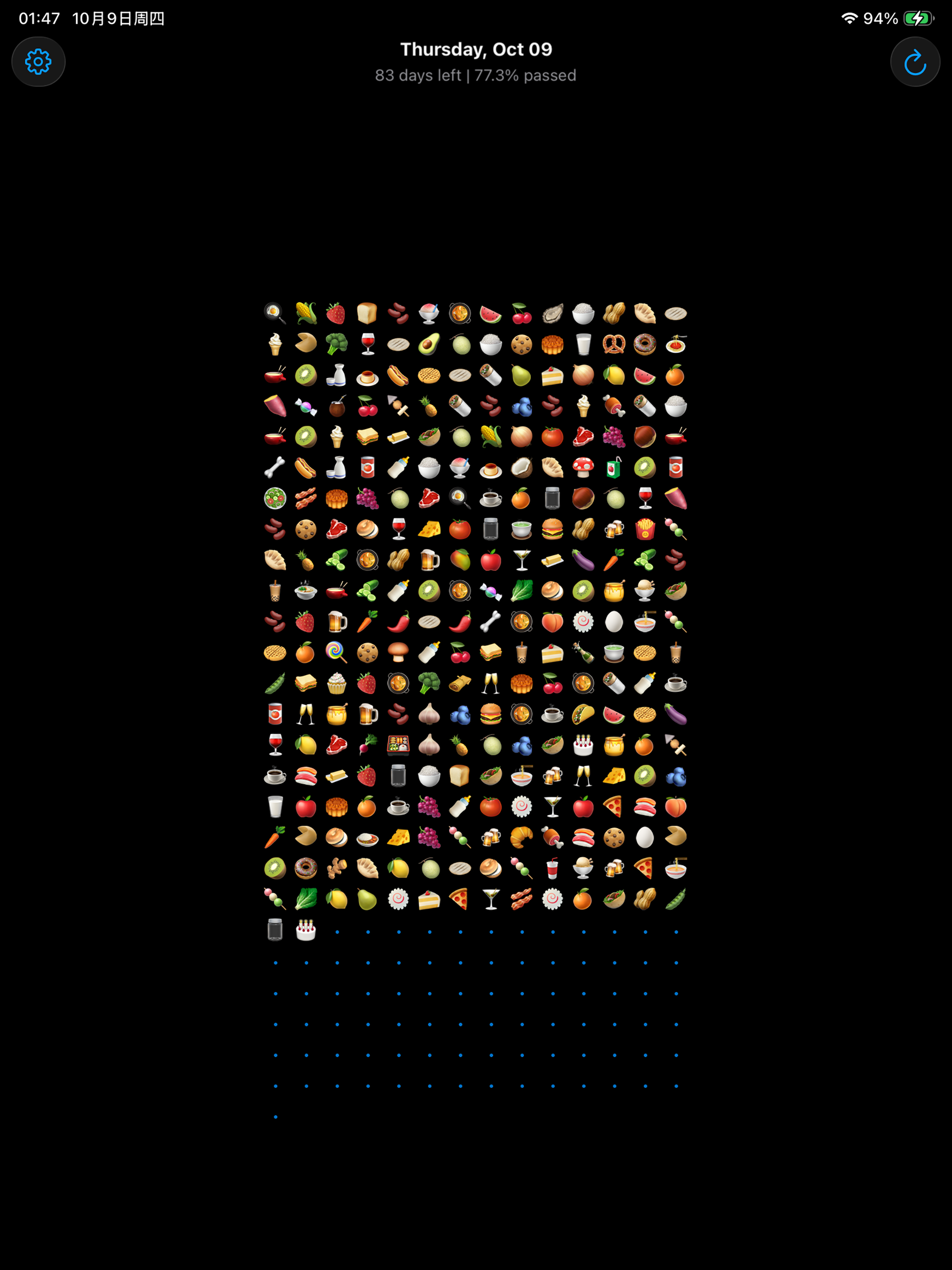 Pocket Day screenshot 8