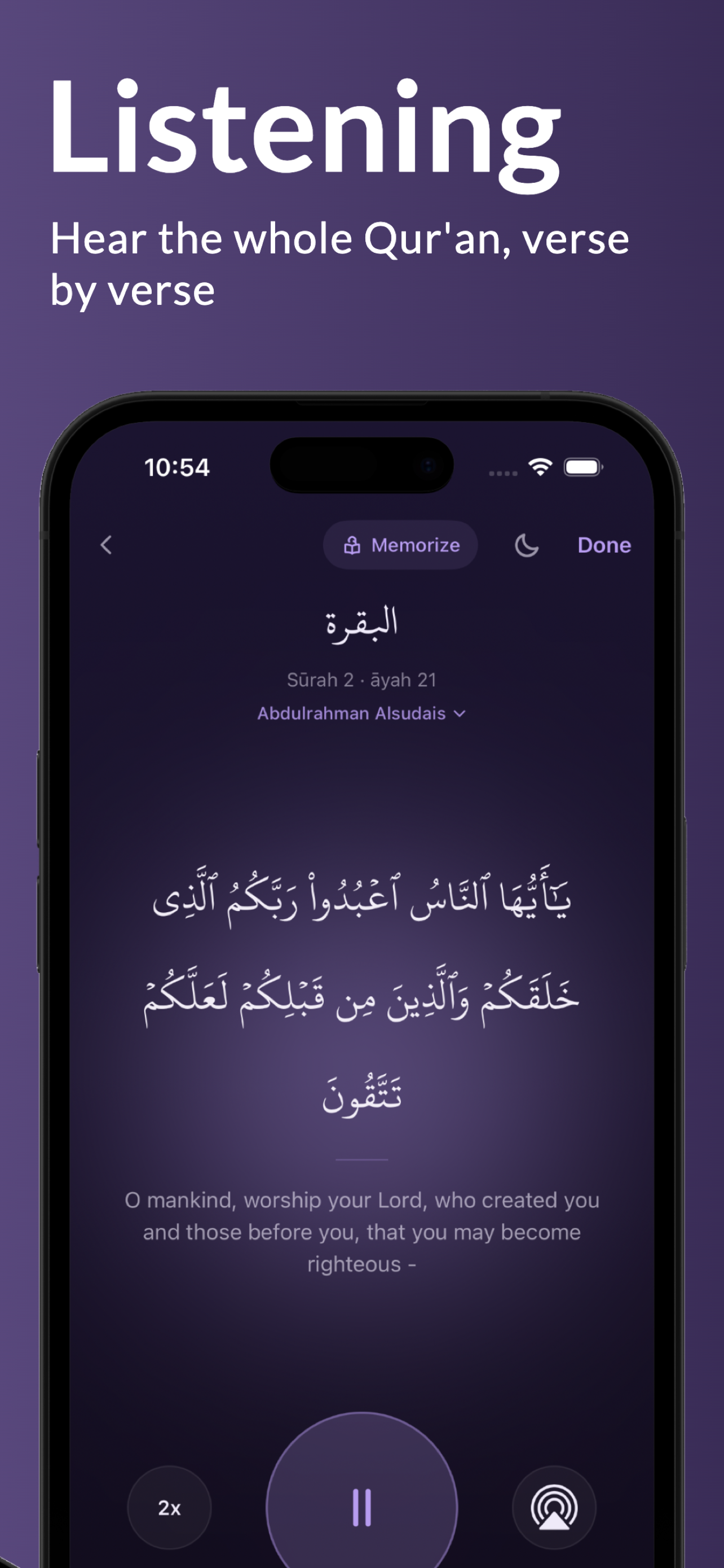 Wird: Daily Quran screenshot 4