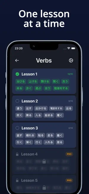 Saru: Japanese Vocabulary screenshot 4