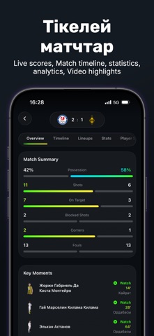 ORTA.football screenshot