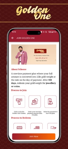 Smart Gold By AVR Swarnamahal screenshot