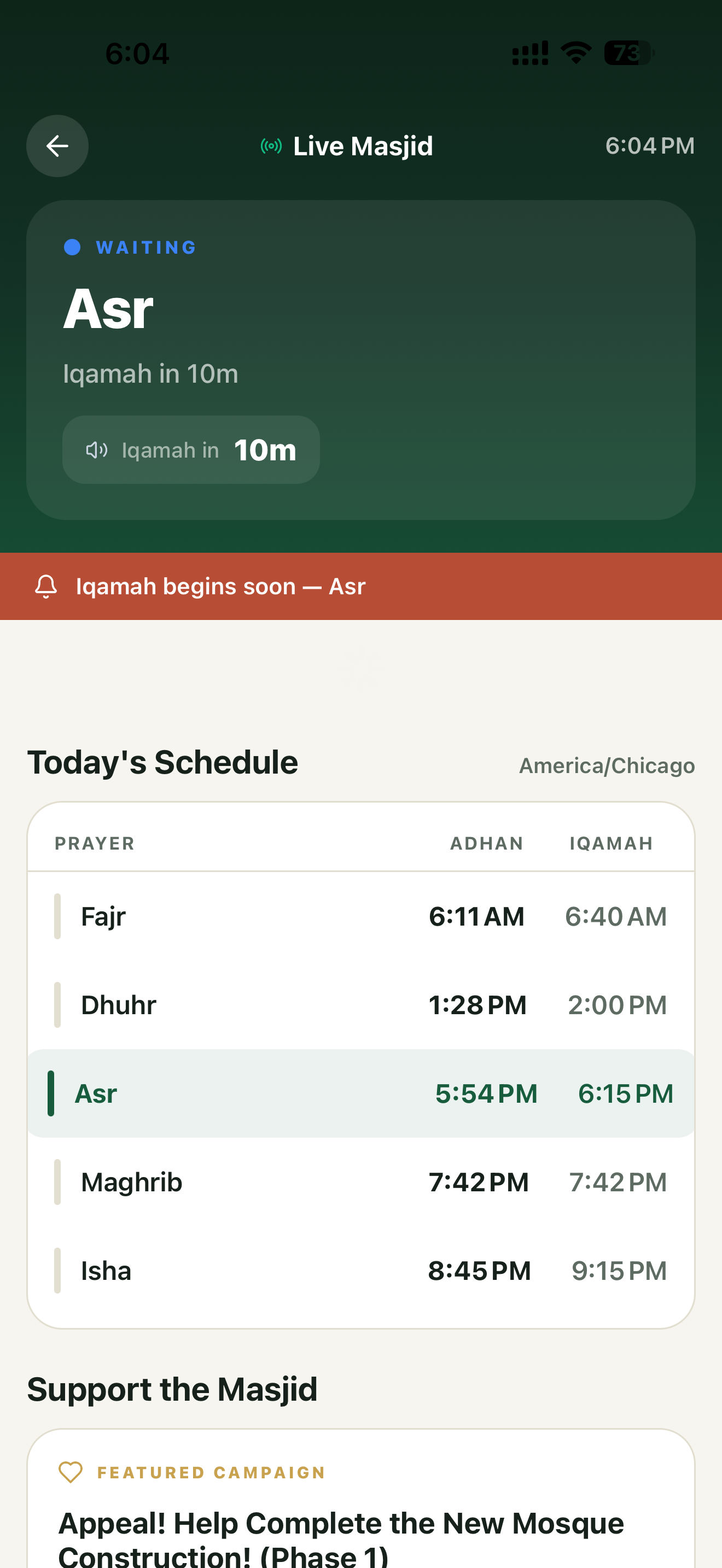 DUTX screenshot 2