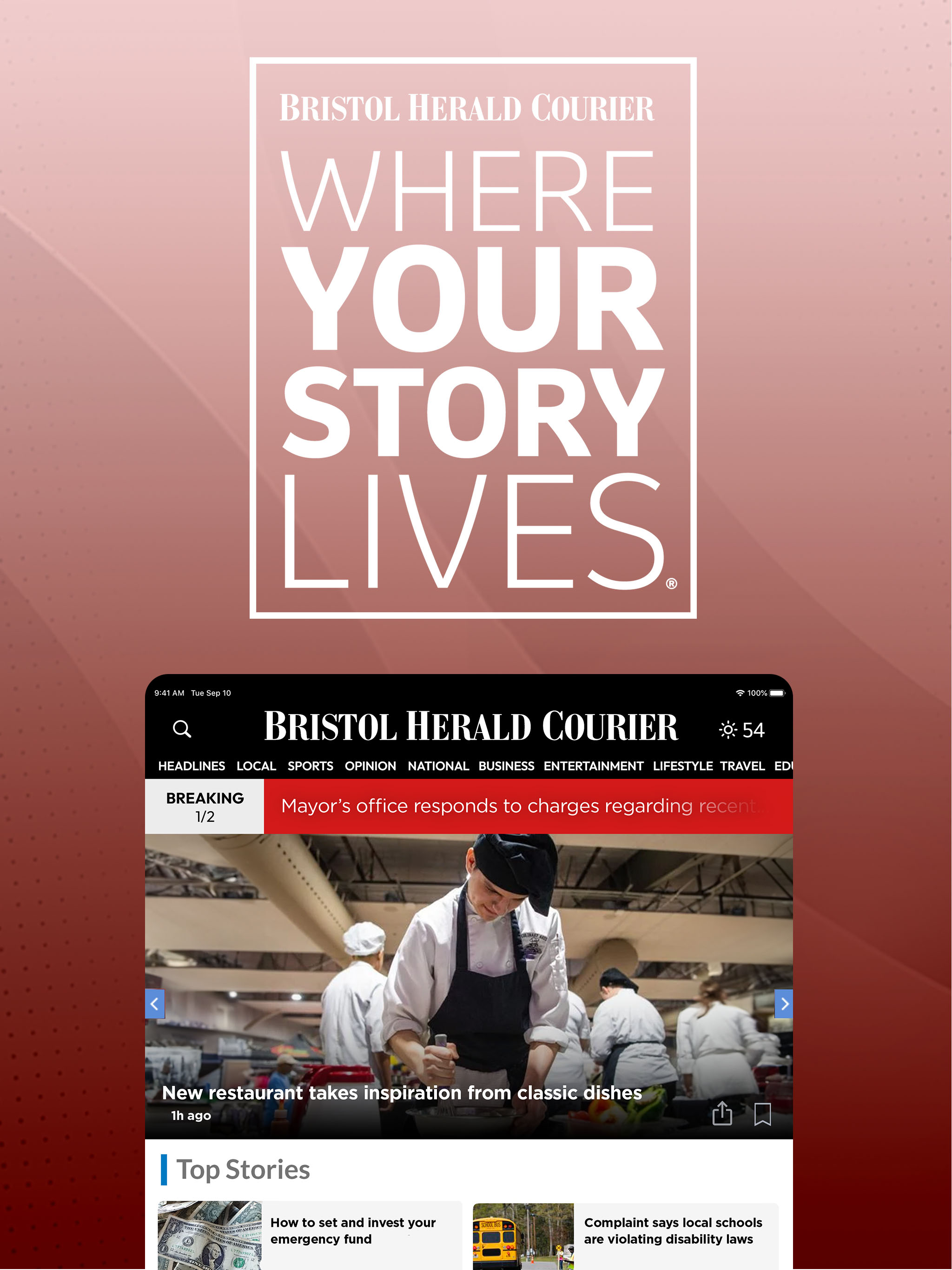 HeraldCourier.com screenshot 8