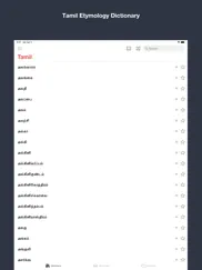 tamil etymology dictionary iPad Captures Décran 1
