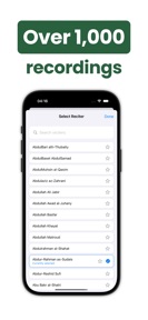 Quran Audio screenshot