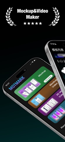 MotMark - 3D Mockup Video iPhone screenshot