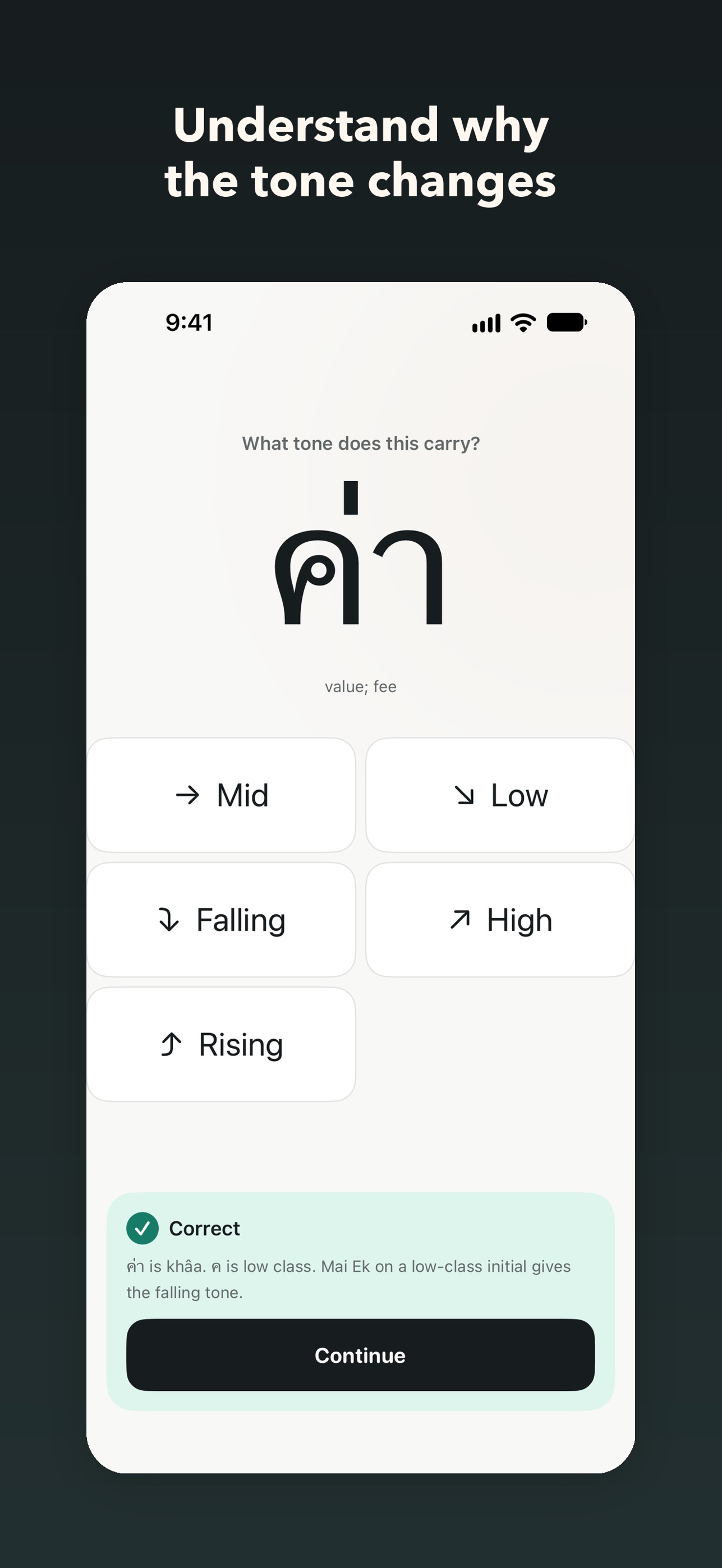 Screenshot 1 of Thai Alphabet: Read Thai