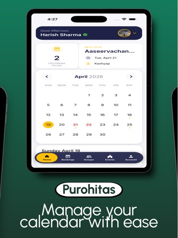 Puja Samhita iPad screenshot