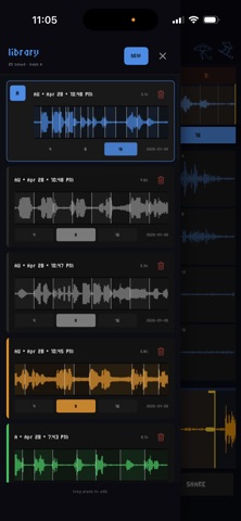 Choppa screenshot