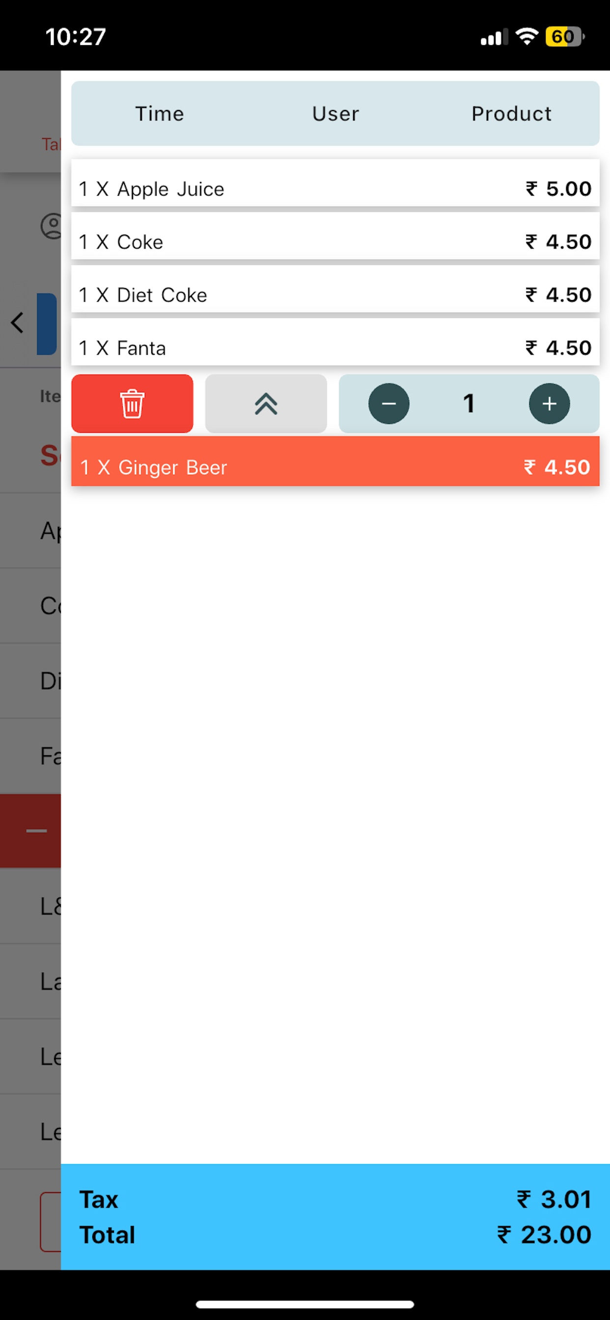 Order Meal Terminal