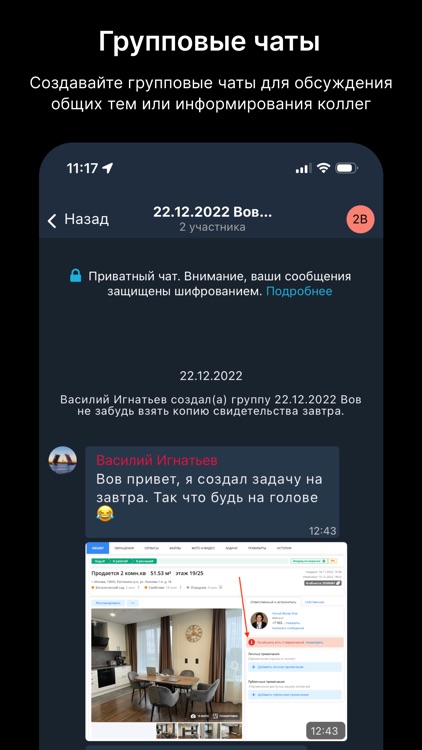 Topnlab screenshot-8