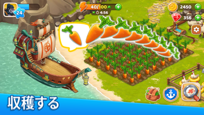 アドベンチャーベイ：農場ゲームのおすすめ画像4