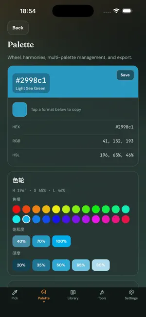 Color Picker Top screenshot 2