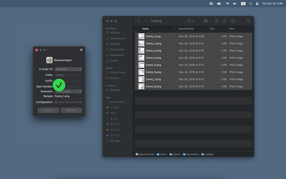 #3. RenameHelper (macOS) 由: Takuto Nakamura