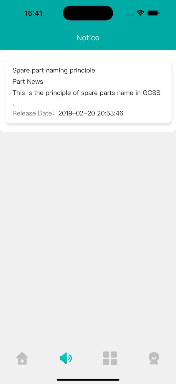 Screenshot #2 pour Hi-Service