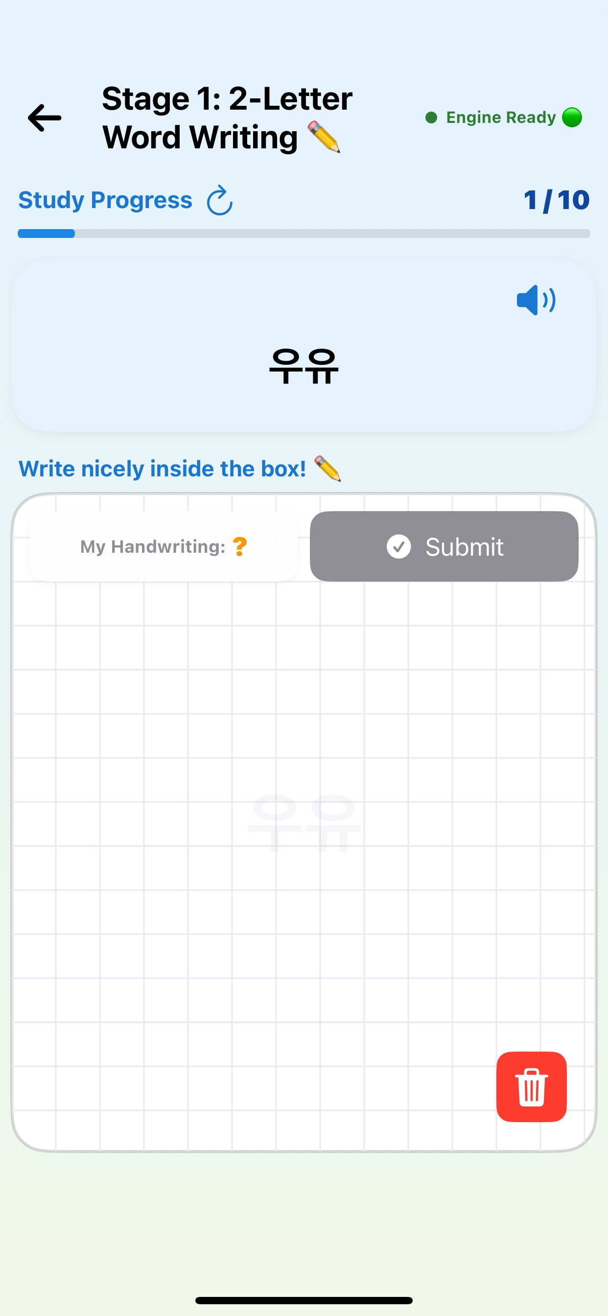 Tori Korean:Fun Korean Writing screenshot 5