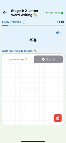 Tori Korean:Fun Korean Writing iPhone screenshot