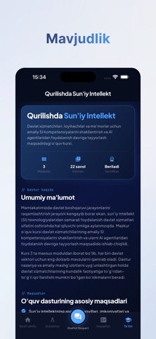 Shaffof AI Screenshot 5 of 5
