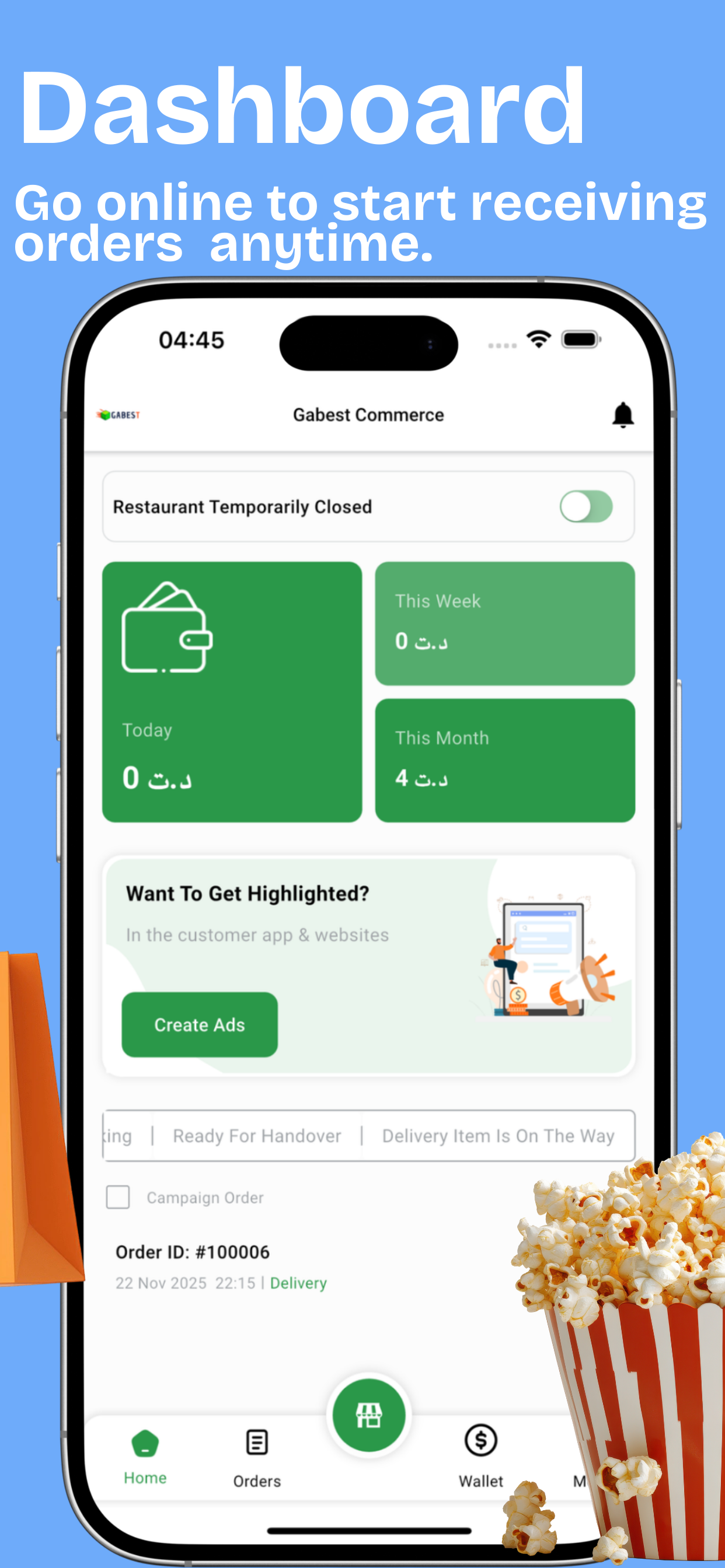 Gabest Commerce screenshot 2