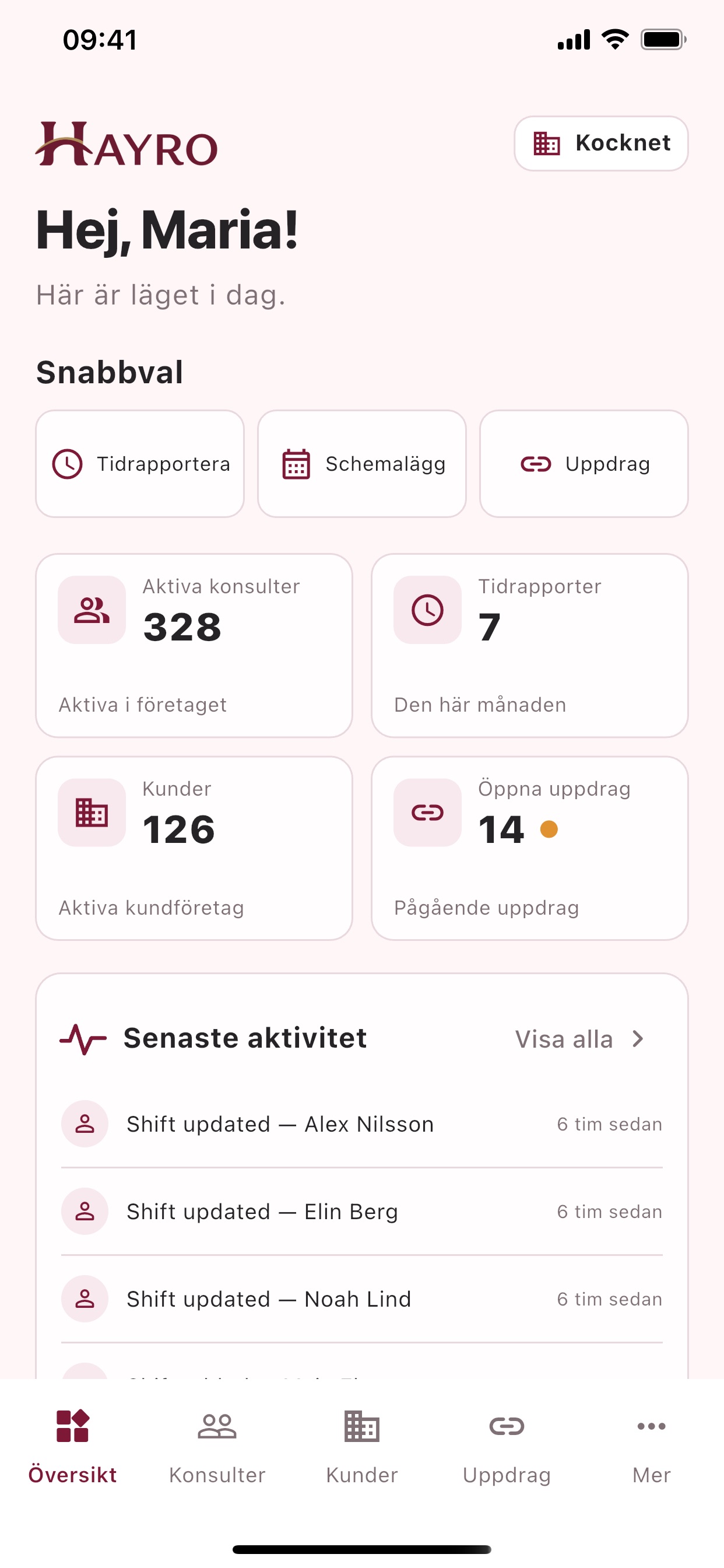 Screenshot 3 of Hayro