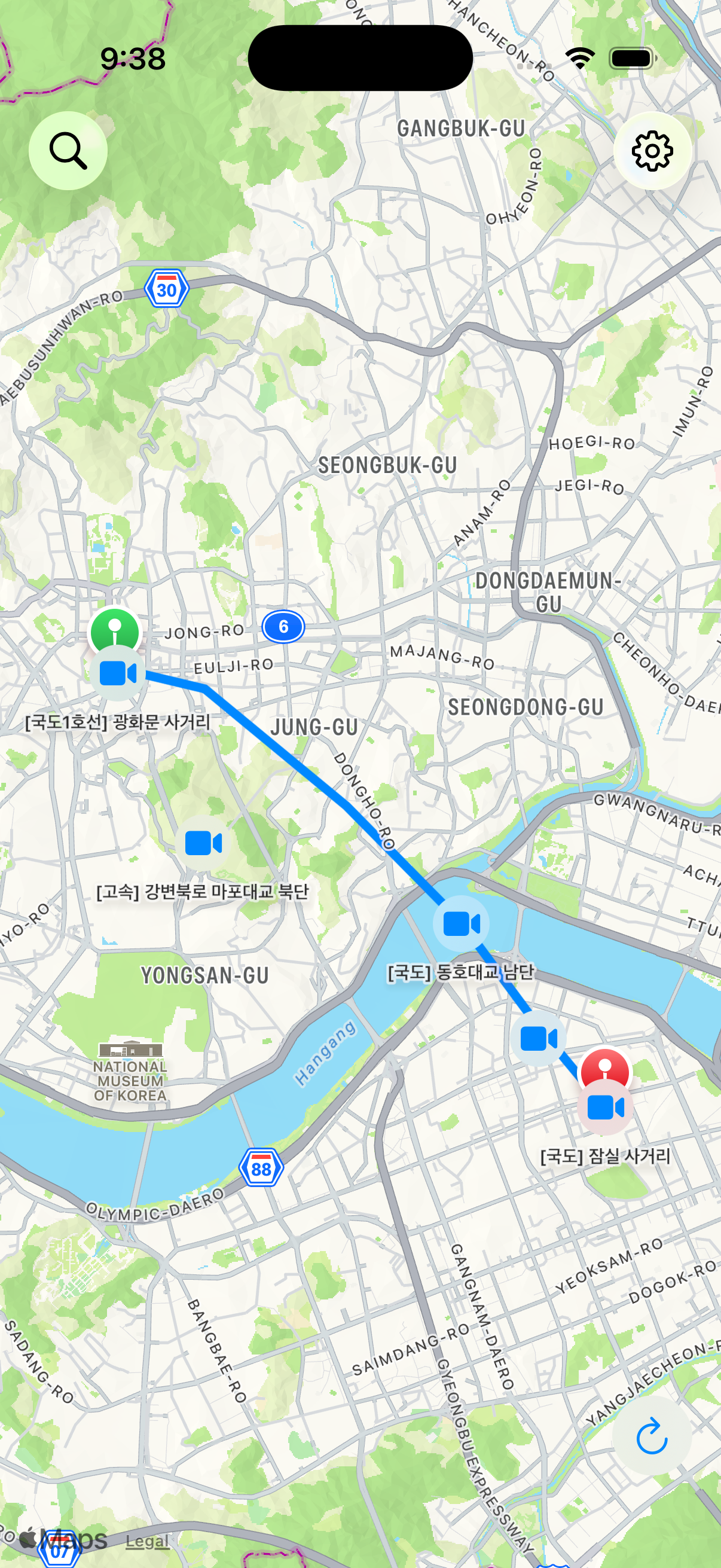 RoadEye Pro: Live Road CCTV