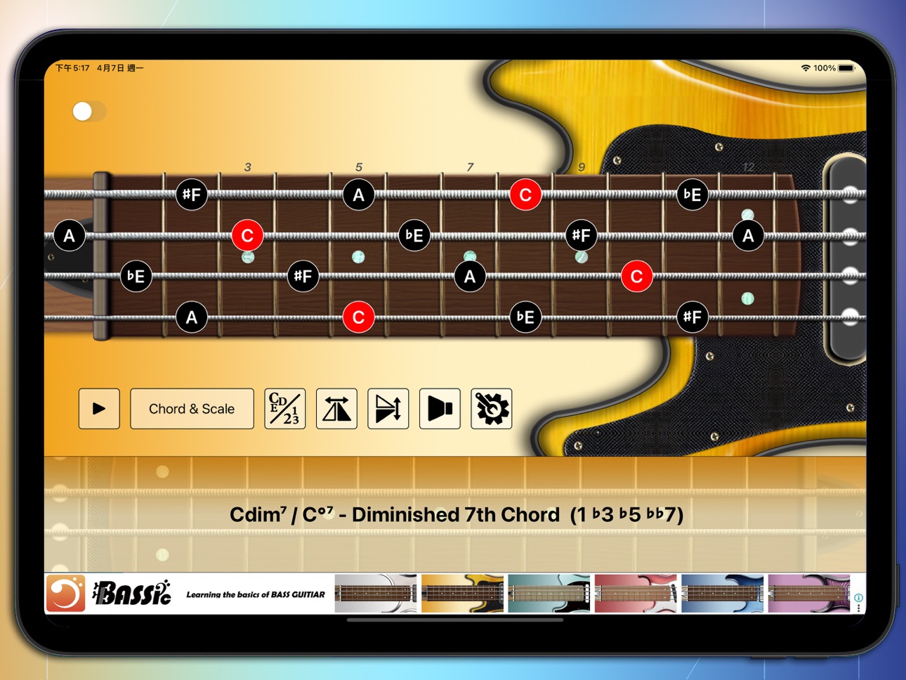 iPad screenshot