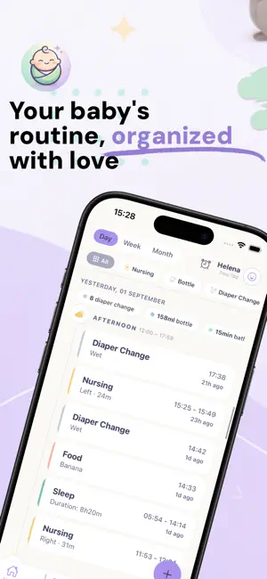 Buppi Baby screenshot 1