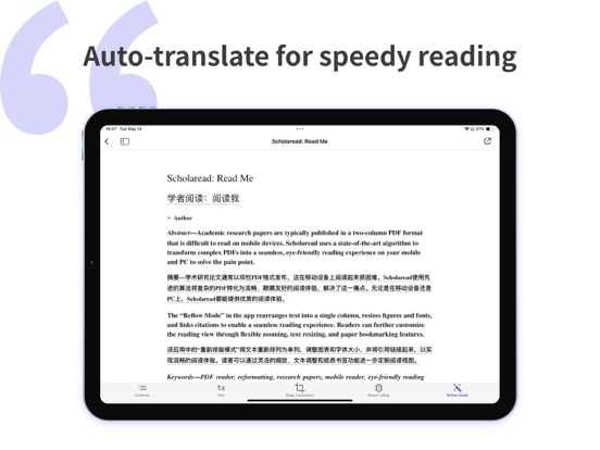 Scholaread - Translator&Reader iPad screenshot 2 - Utilities app