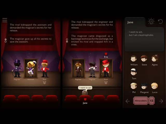 Villain! screenshot 13