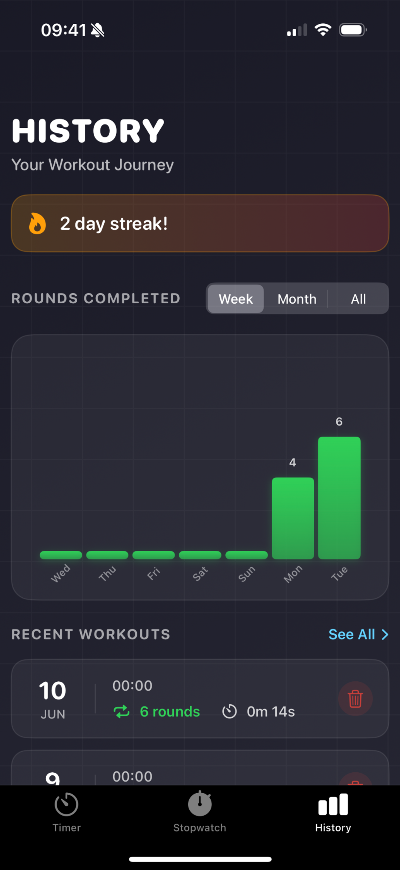 BoxRound screenshot 3