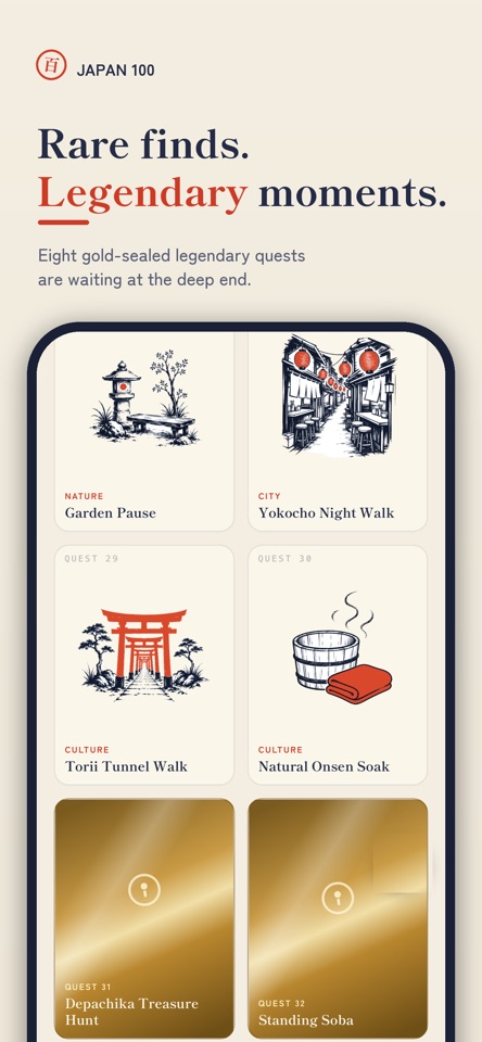 Japan 100: Collect Japan screenshot 4