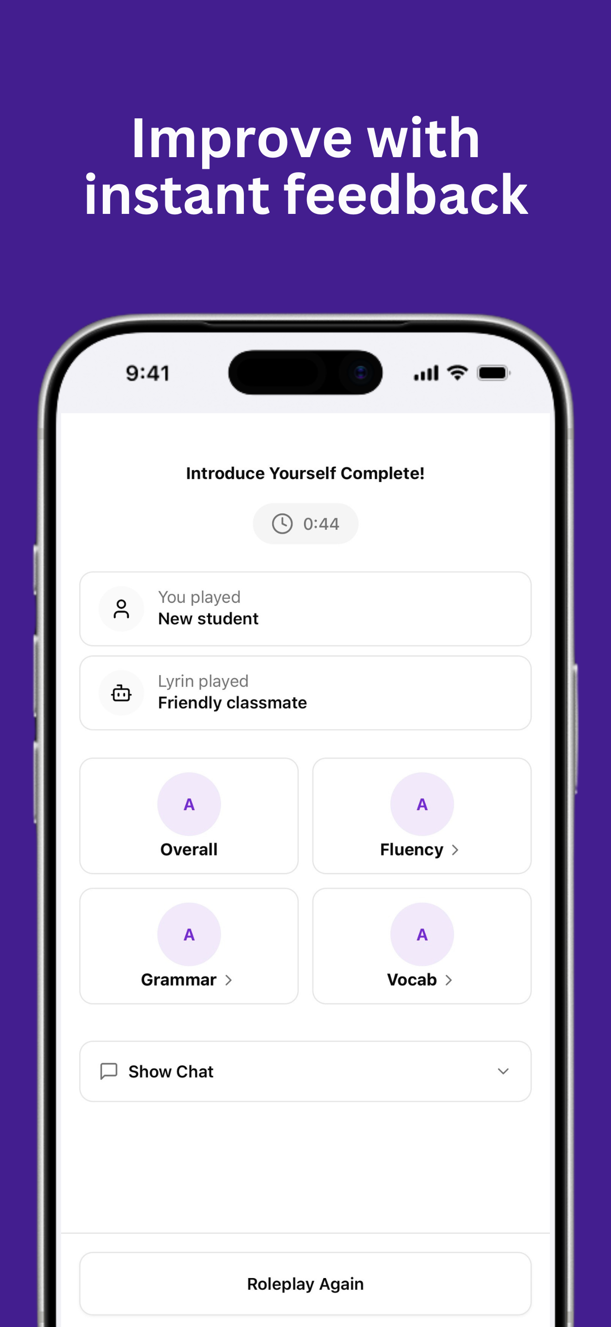 Lyrin AI screenshot 5
