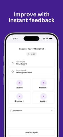 Lyrin AI screenshot