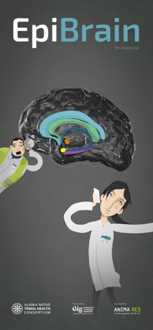 EpiBrain Screenshot 1 of 7