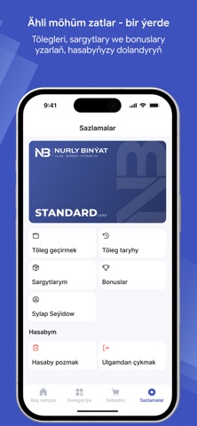 Nurly Binyat - B2B Screenshot 7 of 7