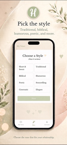 Hitched: Wedding Vows screenshot