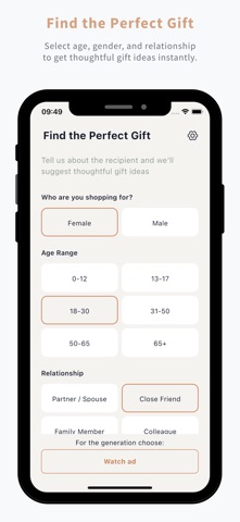 GiftGenie screenshot