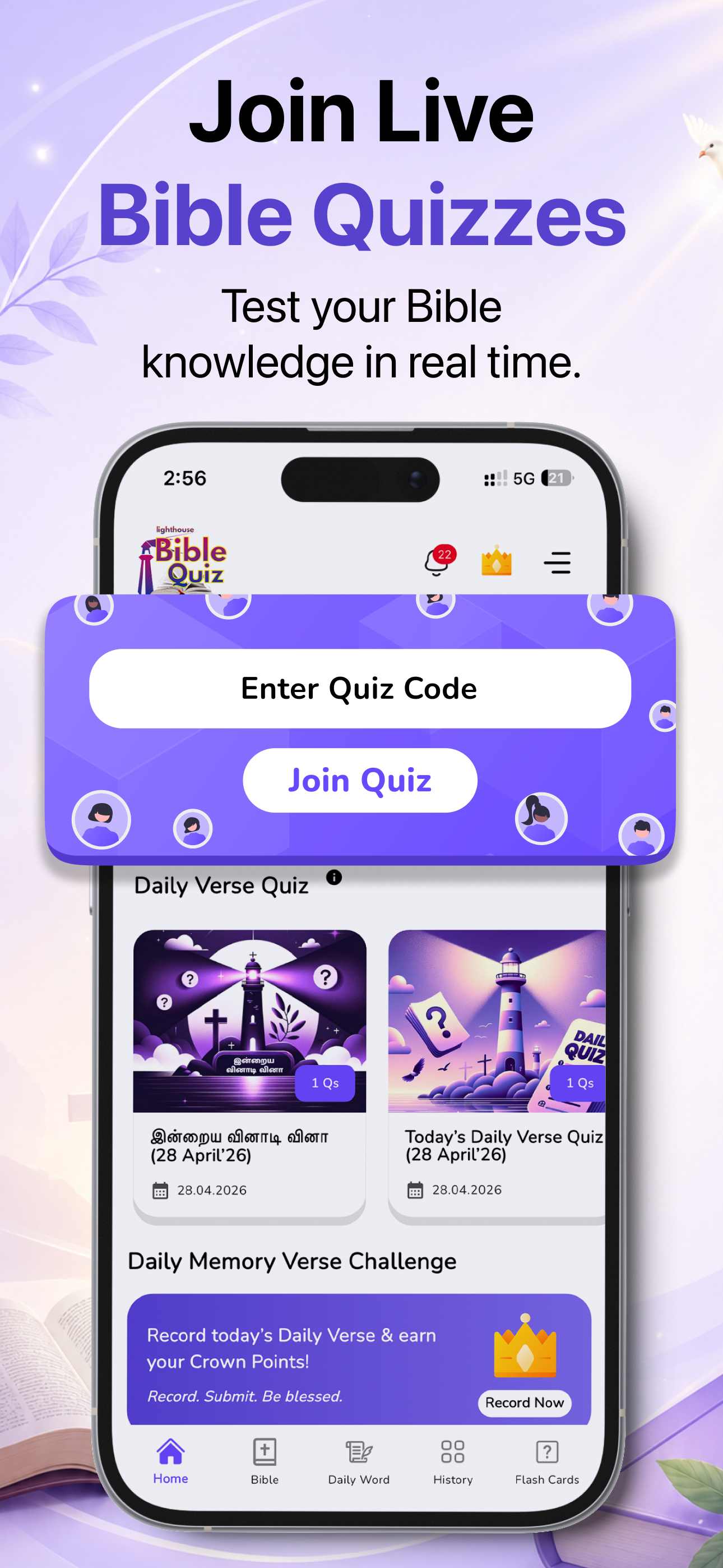 Lighthouse Bible Quiz