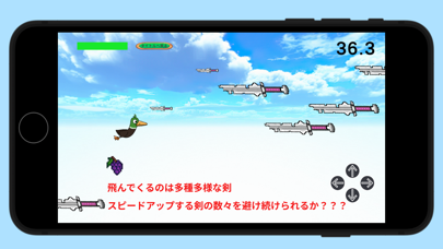 Bird Life - Grow Bird Game Screenshot