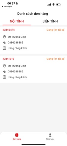Now Plus screenshot