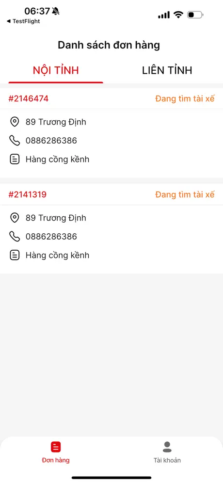 Now Plus‑App screenshot 4