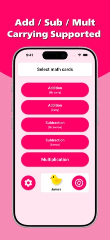 Voice Math Cards Screenshot 4 of 9