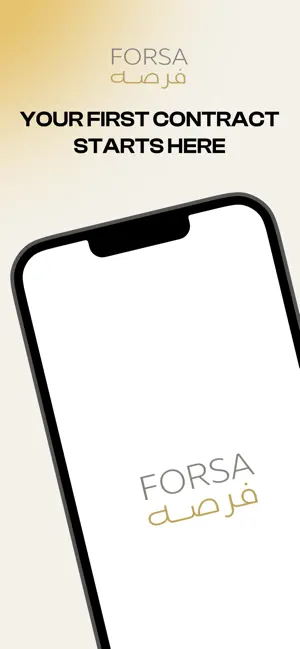 Forsa screenshot 1