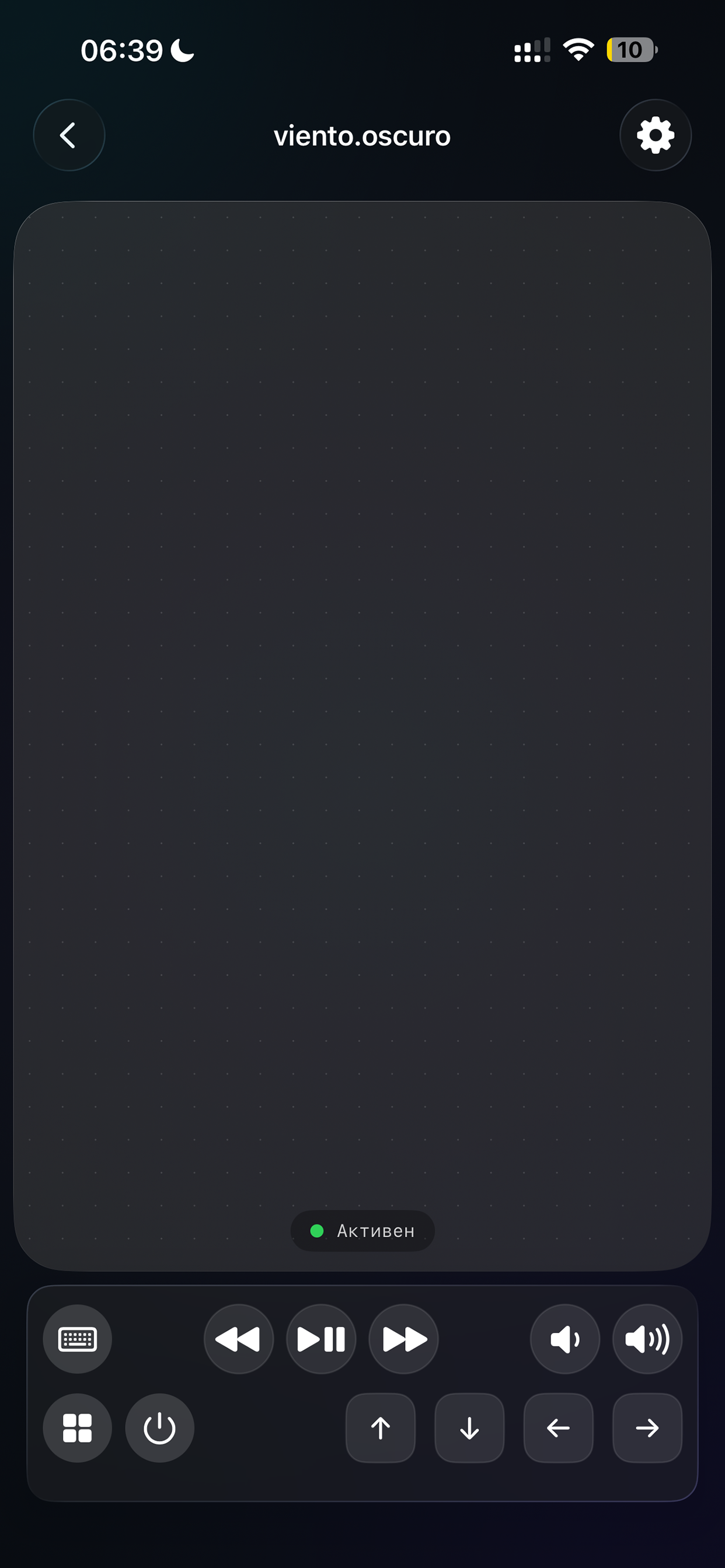 Desk Remote: Mouse control screenshot 2