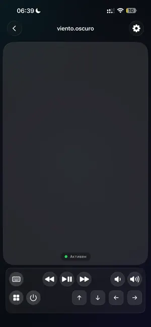 Desk Remote: Mouse control screenshot 2