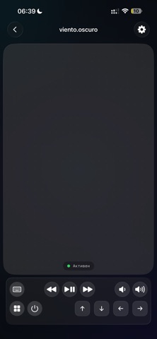 Desk Remote: Mouse control screenshot