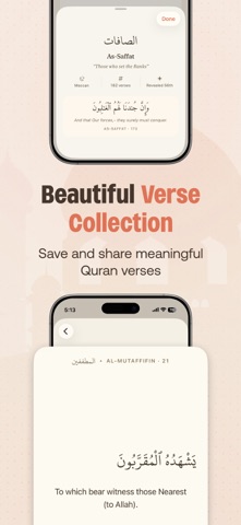 Wird — Daily Quran Ayah Screenshot 3 of 7
