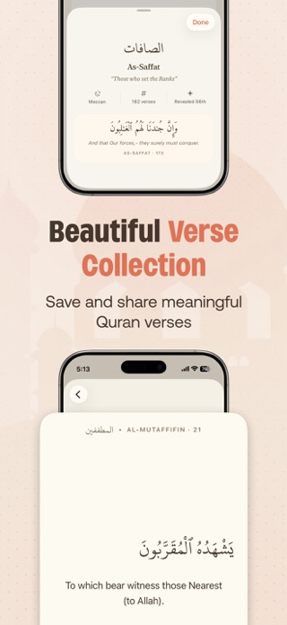 Wird — Daily Quran Ayah Screenshot 3 of 7