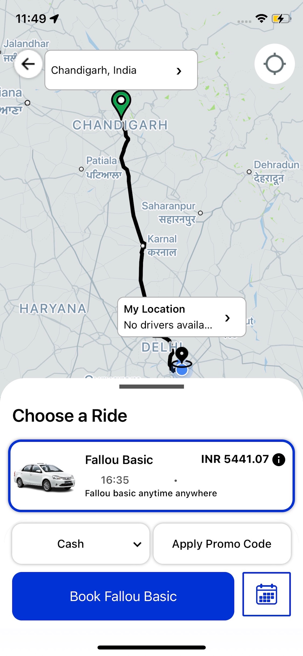 Screenshot 5 of FALLOU User