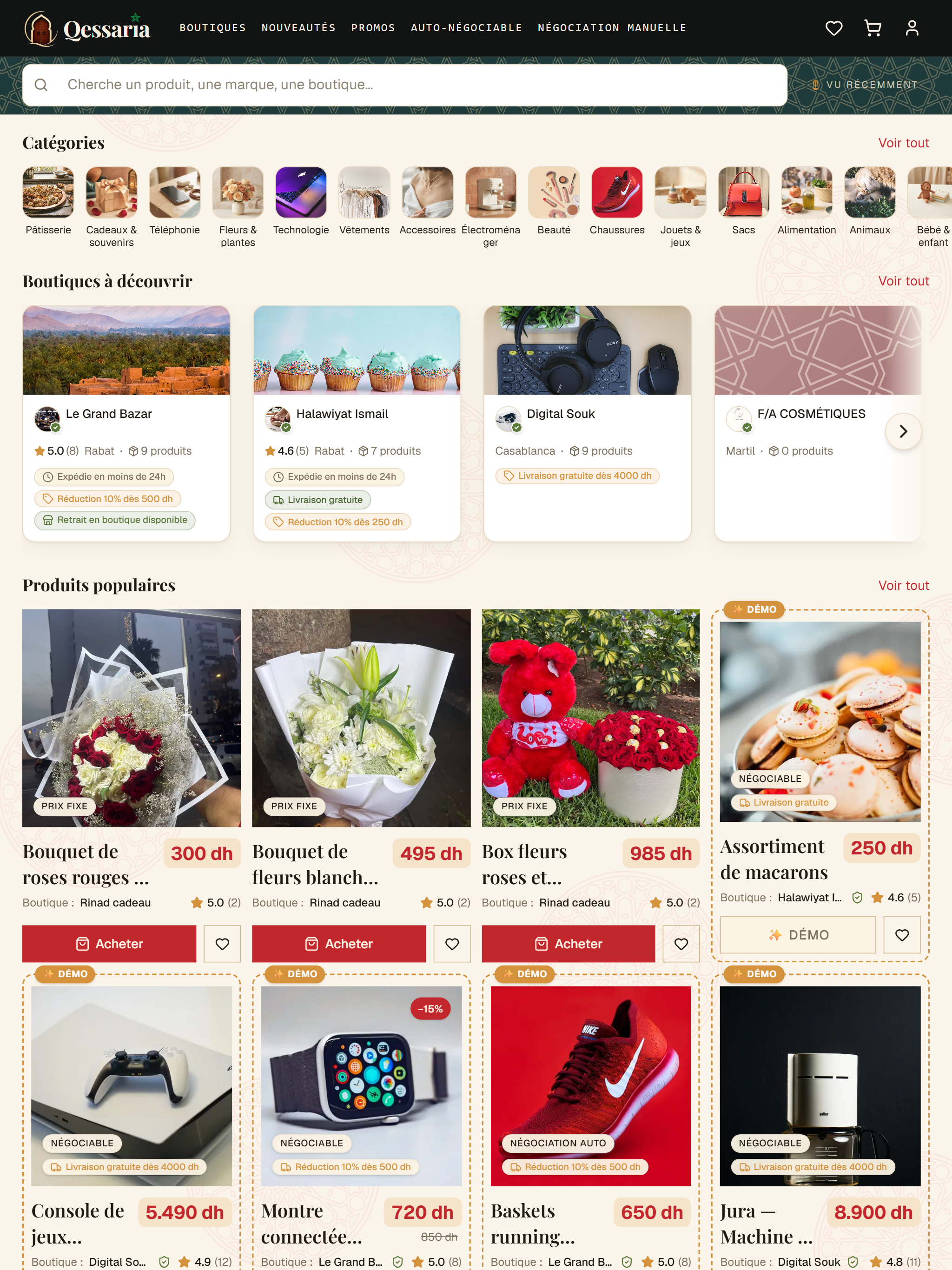Qessaria screenshot 4